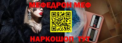 герыч Ливны