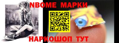 герыч Ливны