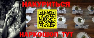 амфетамин Ликино-Дулёво