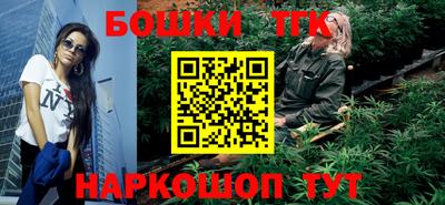 герыч Ливны