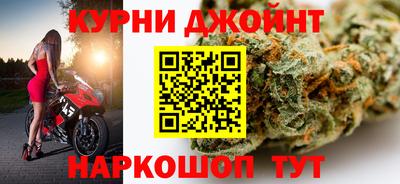 амфетамин Ликино-Дулёво