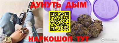 герыч Ливны