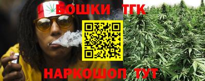 амфетамин Ликино-Дулёво
