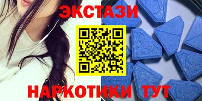 амфетамин Ликино-Дулёво