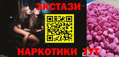 герыч Ливны