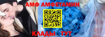 герыч Ливны