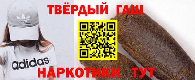 амфетамин Ликино-Дулёво